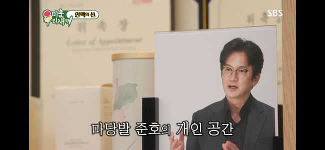 [사진]OSEN DB.