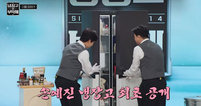 [사진]OSEN DB.