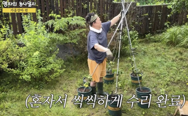 [사진]OSEN DB.