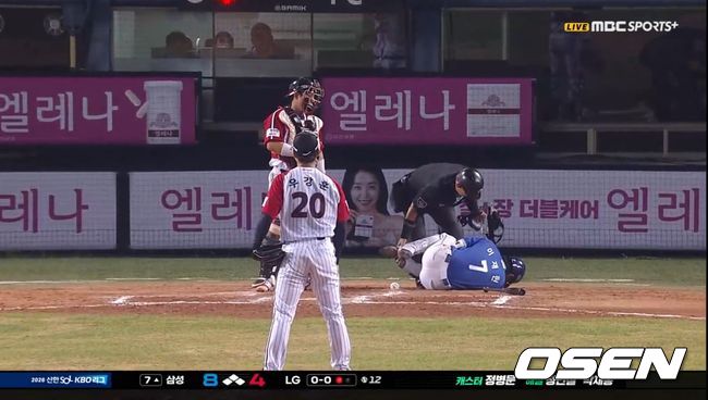 티빙 제공