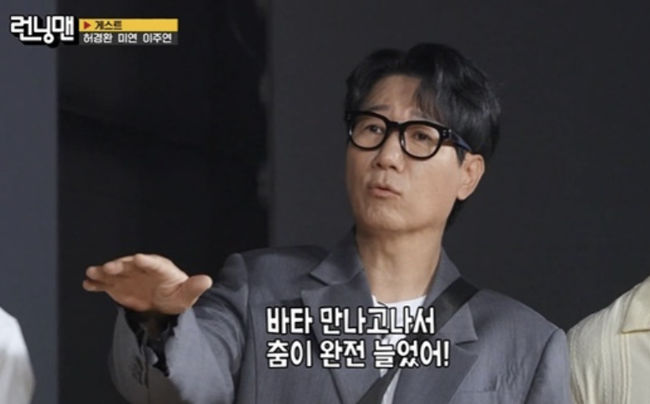 [사진]OSEN DB.