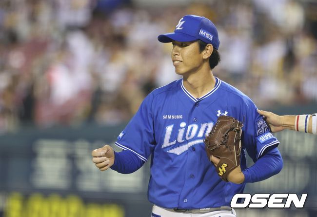 삼성 라이온즈 제공