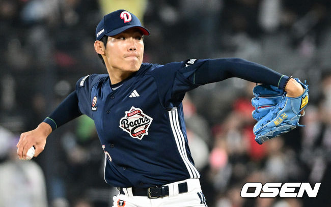 두산 베어스 윤태호. /OSEN DB