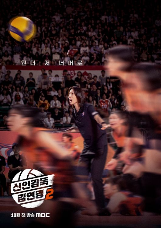[사진]OSEN DB.
