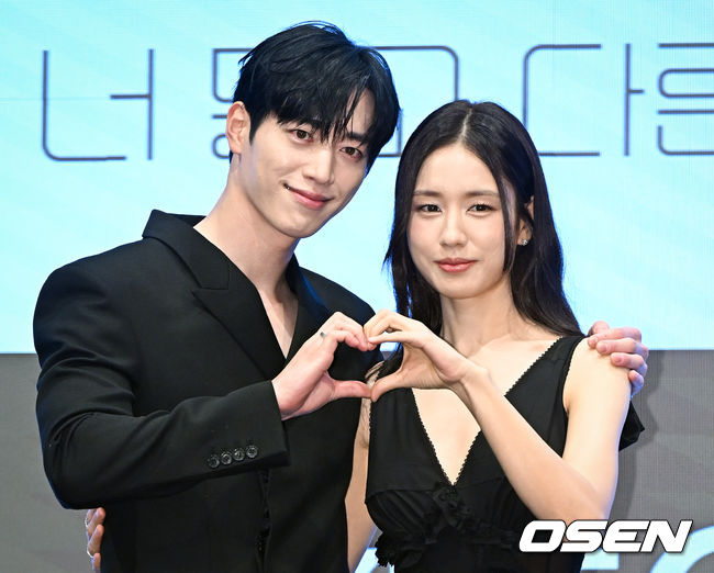 [OSEN=조은정 기자]KBS2 새 토일 미니시리즈 ‘너 말고 다른 연애’ 제작발표회가 7일 서울 구로구 디큐브시티 더세인트 그랜드볼룸에서 열렸다.