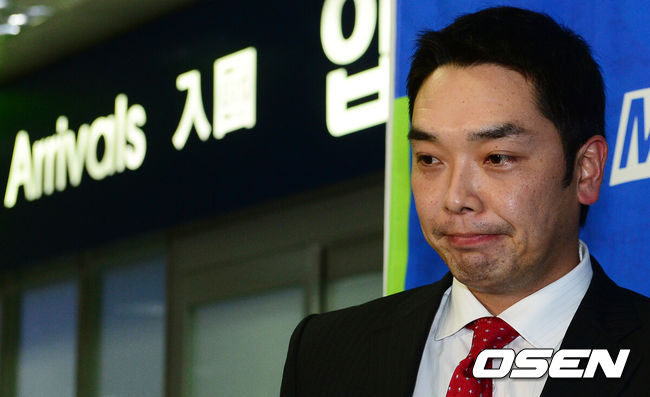 [OSEN=김해공항,지형준 기자]
