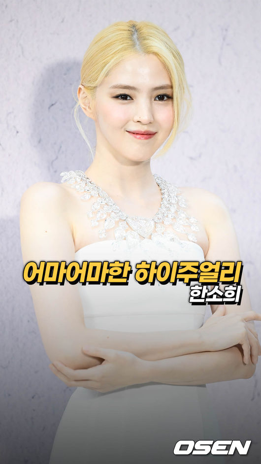[사진]OSEN DB.