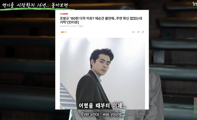 [사진]OSEN DB.