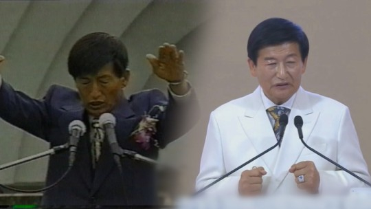 정명석 기독교복음선교회(JMS) 총재. 사진 SBS 캡처