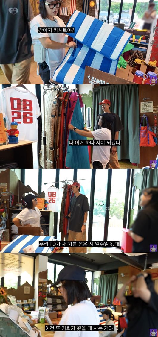 [사진]OSEN DB.