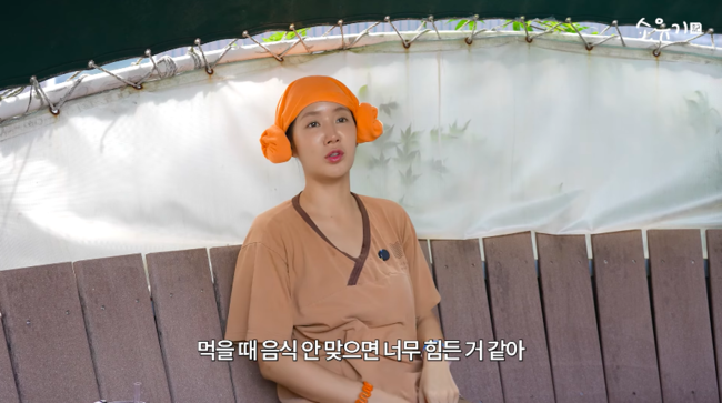 [사진]OSEN DB.