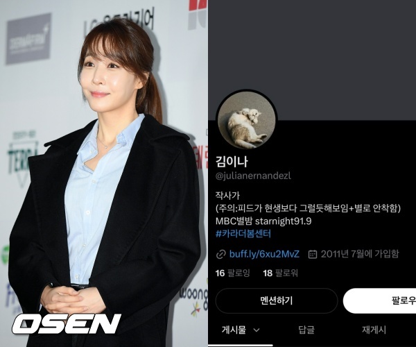 [사진]OSEN DB.