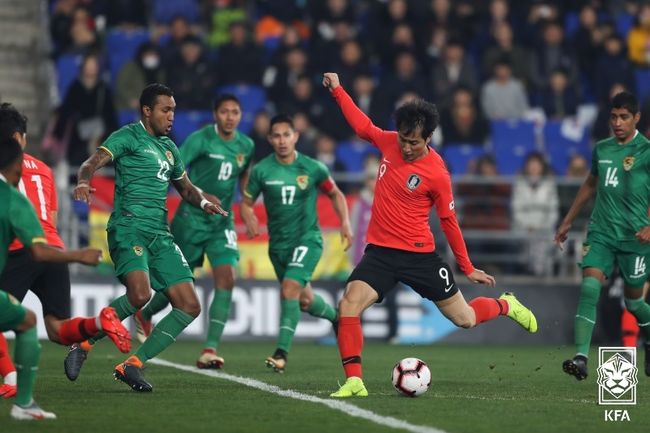 [사진] 대한축구협회 제공