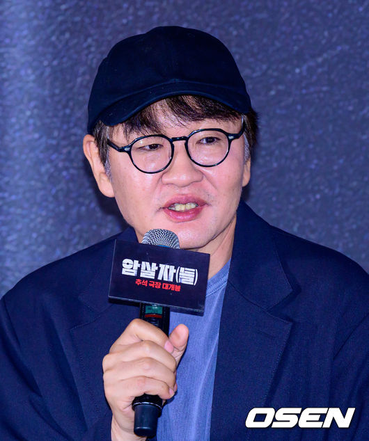 [OSEN=지형준 기자] 영화 '암살자(들)' 언론시사회 및 기자간담회가 8일 서울 강남구 삼성동 메가박스 코엑스에서 열렸다.