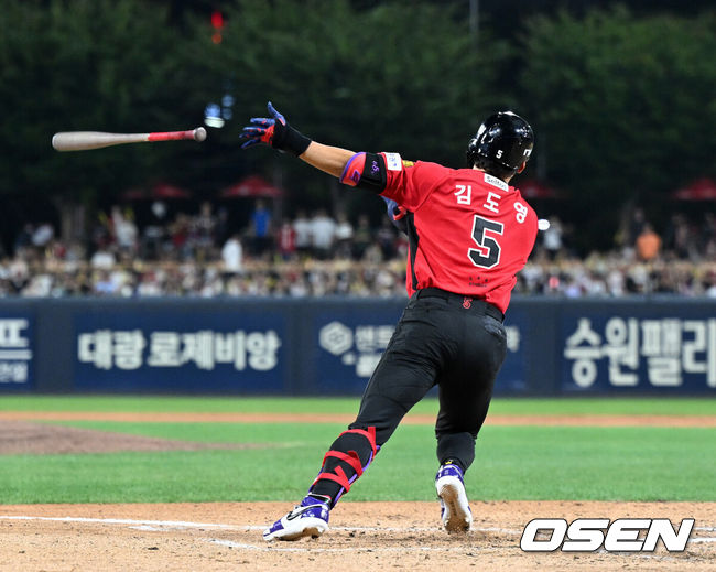 [OSEN=광주, 이대선 기자]