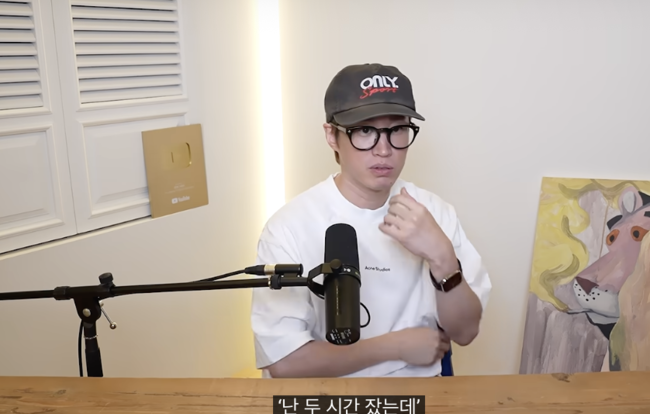 [사진]OSEN DB.