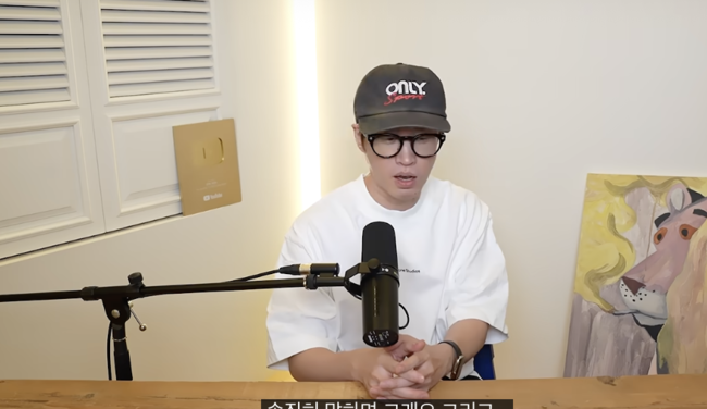 [사진]OSEN DB.