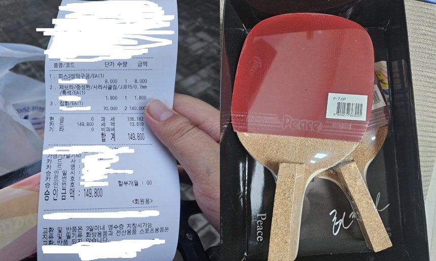사진 보배드림 캡처