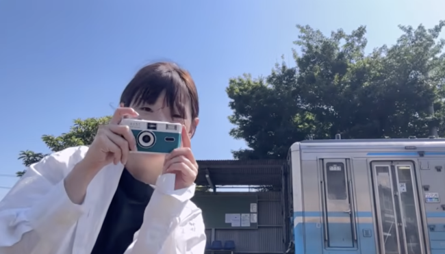 Park So-dam