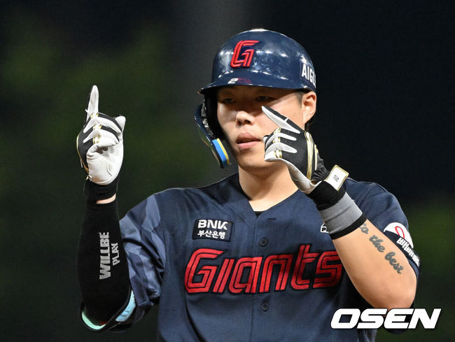 롯데 자이언츠 고승민. /OSEN DB