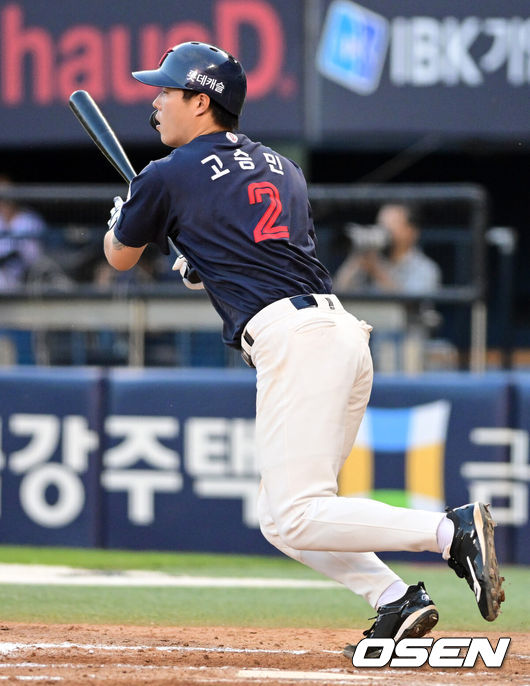 롯데 자이언츠 고승민. /OSEN DB