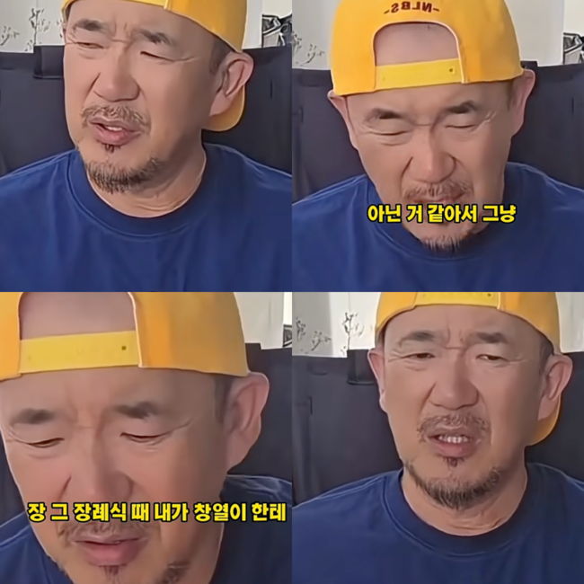 [사진]OSEN DB.