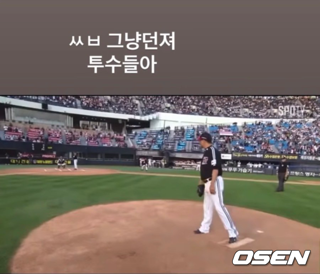 이상훈 SNS