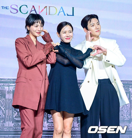Netflix Scandal K-drama