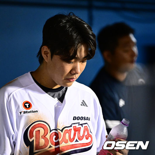 OSEN DB