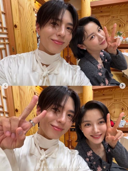 Park Bo Gum and Kim Yoo Jung
