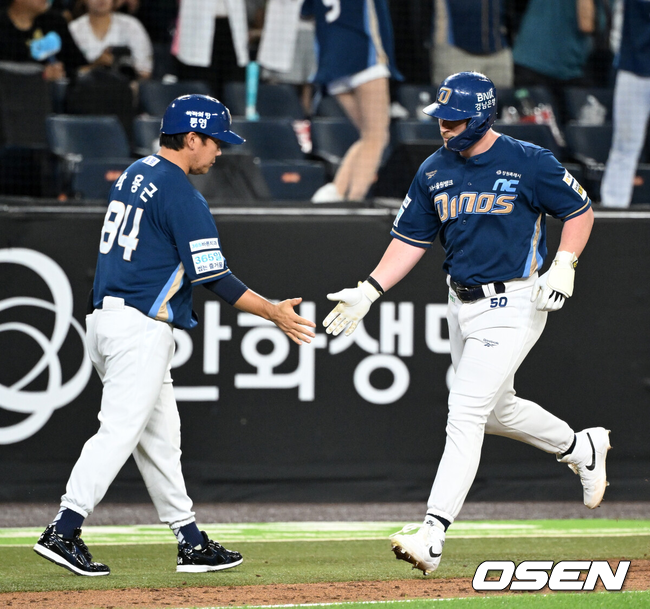 NC 블레인./OSEN DB
