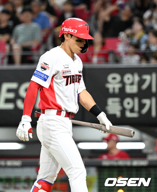 KIA 김도영./OSEN DB