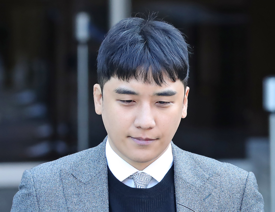 Seungri special assault
