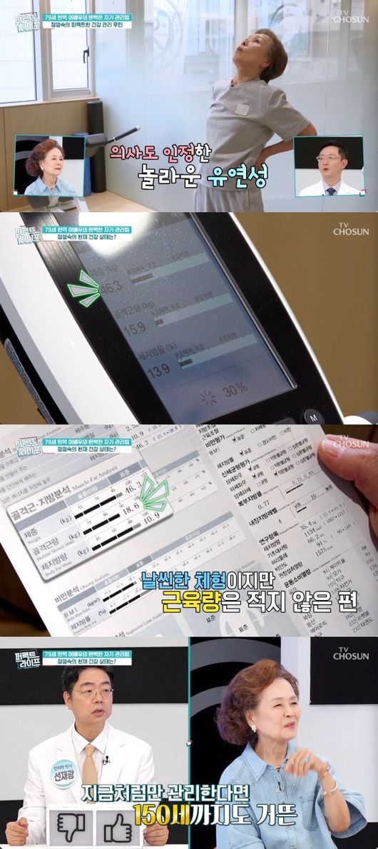 [사진]OSEN DB.