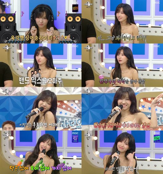 [사진]OSEN DB.