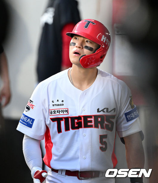OSEN DB