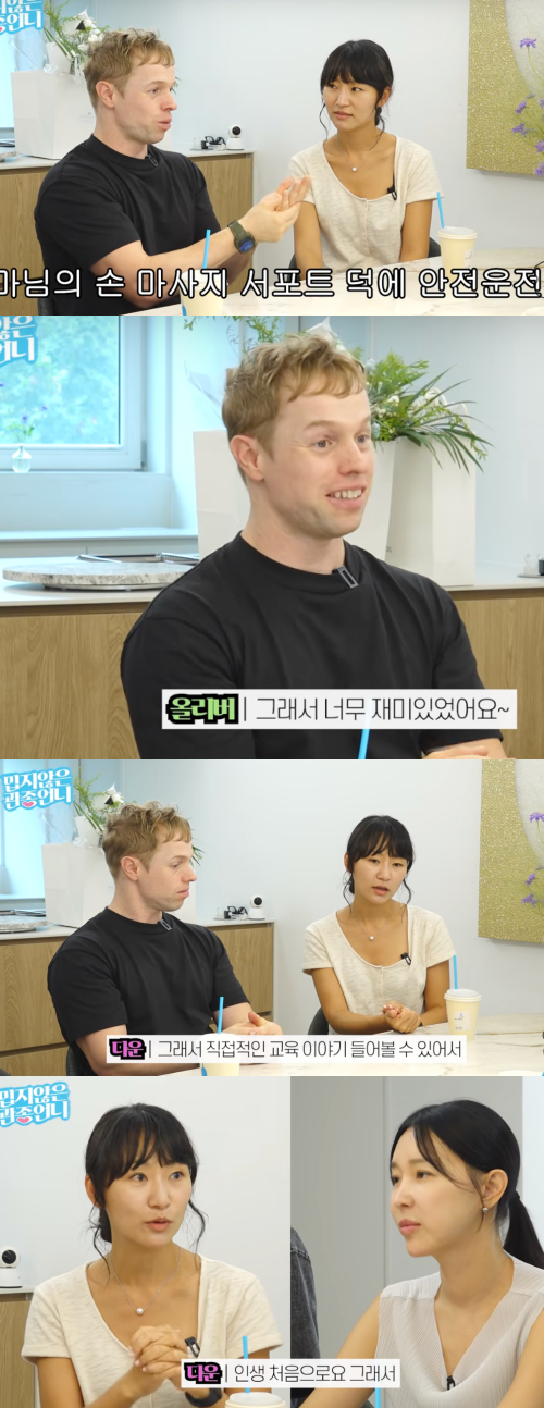 [사진]OSEN DB.