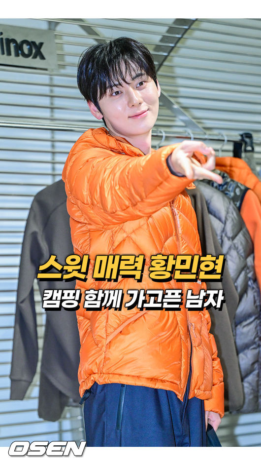 [사진]OSEN DB.
