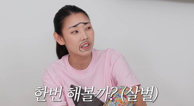'한혜진' 영상