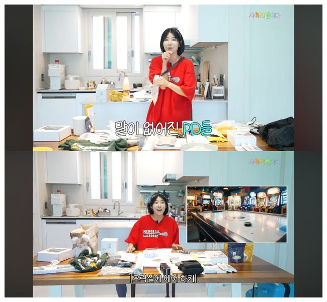 [사진]OSEN DB.