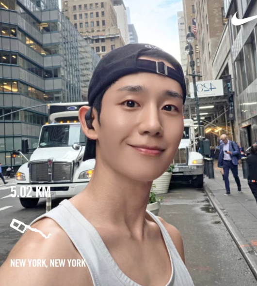 Jung Hae In