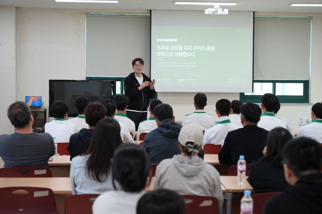 [사진] 전북현대