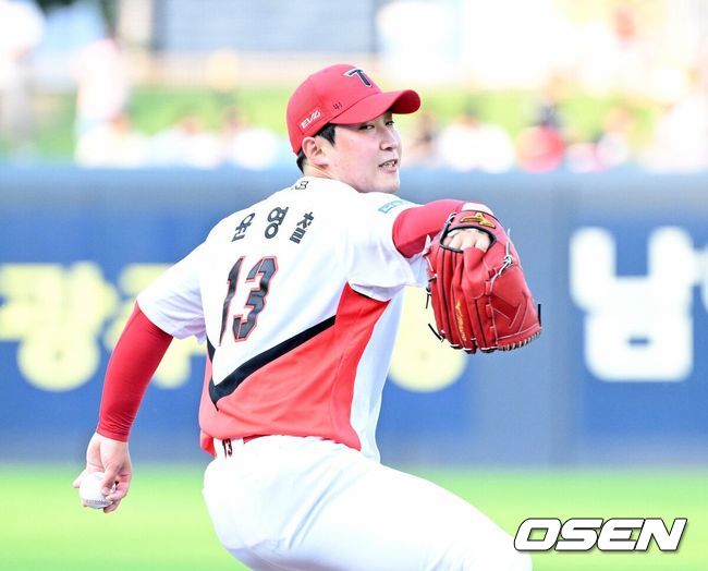 OSEN DB