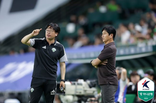 [사진] 프로축구연맹