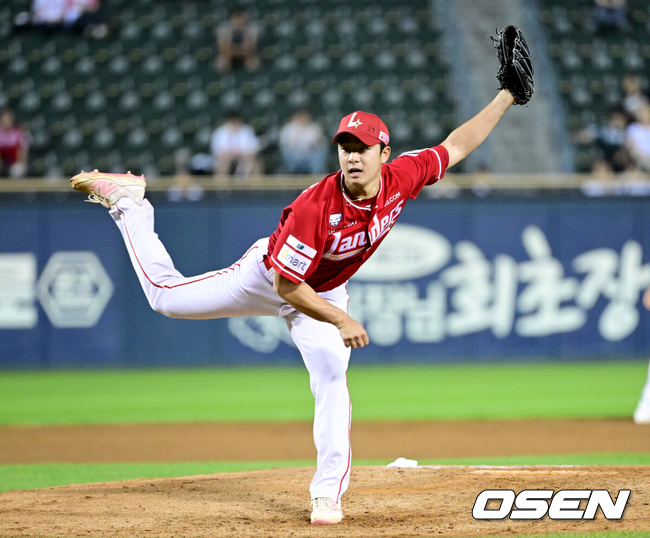 SSG 이준기./OSEN DB