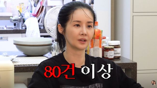 [사진]OSEN DB.