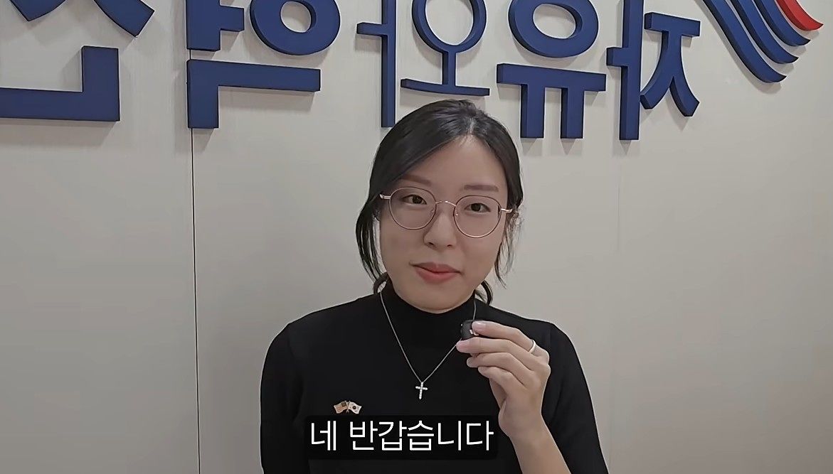 사진 유튜브 캡처