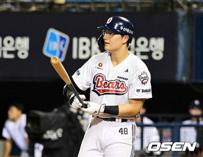 두산 김동준 / OSEN DB