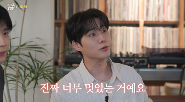'장우영이' 영상