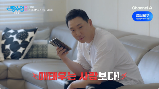 [사진]OSEN DB.